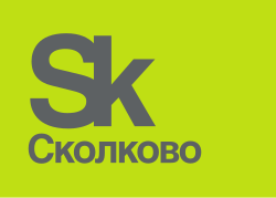 Сколково
