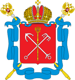Герб Санкт-Петербурга